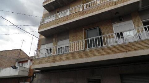 Photo 4 of Flat for sale in San Juan, San Benito - Patiño,  Murcia Capital