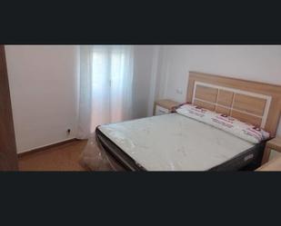 Bedroom of Flat to rent in Las Gabias  with Furnished and Community pool