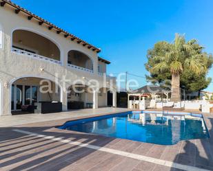 House or chalet for sale in Cami Dels Alguers, Pueblo - Urbanizaciones