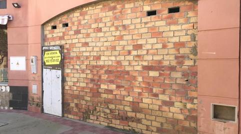 Photo 5 of Premises for sale in Nuestra Señora de Consolacion, 21, Aznalcóllar, Sevilla