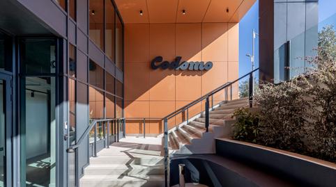 Photo 4 of Study to rent in Avenida del Conocimiento, 50, Campus de la Salud, Granada