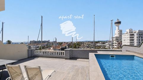 CAVALL DE MAR ÁticoDúplex  con gran terraza, piscina privada y vistas al canal