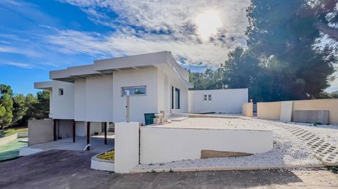 Foto 5 de Casa o chalet en venta en Carrer de la Capella, Canyelles, Barcelona