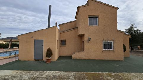 Foto 4 de Finca rústica en venta en Salinas, Alicante