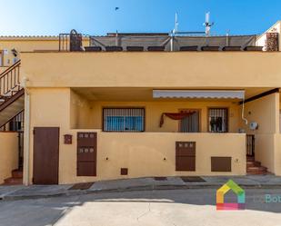 Exterior view of Flat for sale in Hormigos  with Air Conditioner