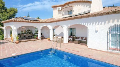 Foto 4 de Casa o xalet en venda a Monte los Almendros - El Pargo - Costa Aguilera, Salobreña