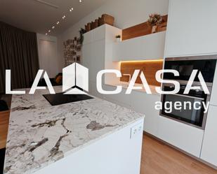 Planta baixa en venda a Centro - Doña Mercedes