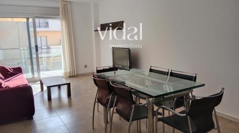 Foto 4 de Apartament de lloguer a La Fosca - Cala Margarida, Palamós