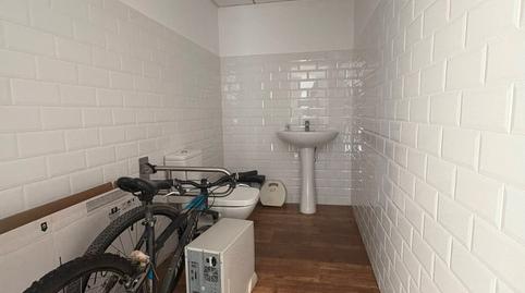 Photo 3 of Premises for sale in Carmona, Sevilla