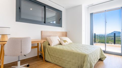 Foto 4 de Casa o xalet en venda a Calle Alicante, Algorfa, Alicante