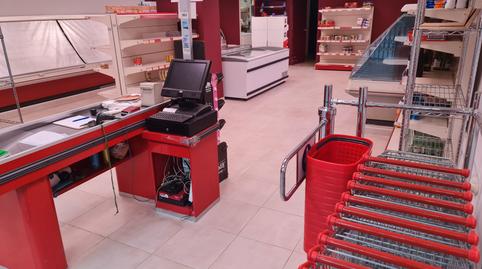 Photo 2 of Premises to rent in Can Calders, Sant Feliu de Llobregat