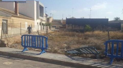 Photo 3 of Residential for sale in Calle Sol - la Palma, La Palma, Murcia