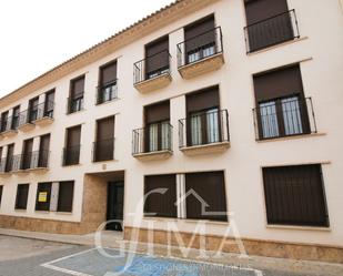 Exterior view of Planta baja for sale in Campo de Criptana