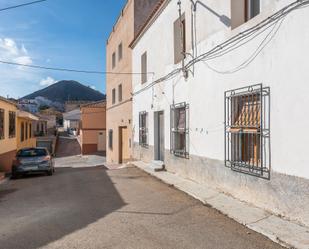 Casa adosada en venda a Avenida de Andalucía, 38, Oria