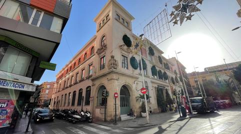 Photo 4 of Premises for sale in  Canovas Castillo, 10, San Juan, Murcia