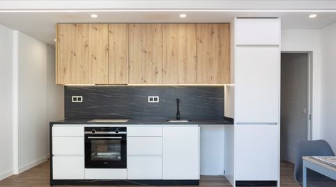 Foto 4 de Apartamento en venta en Puerto de Santiago, Santiago del Teide