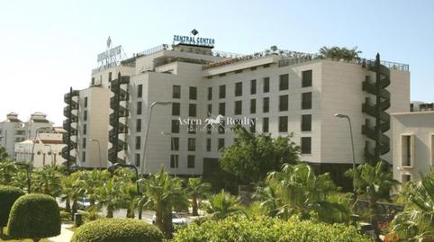 Foto 3 de Oficina en venda a Arquitecto Gomez Cuesta, 22, Playa de las Américas, Santa Cruz de Tenerife