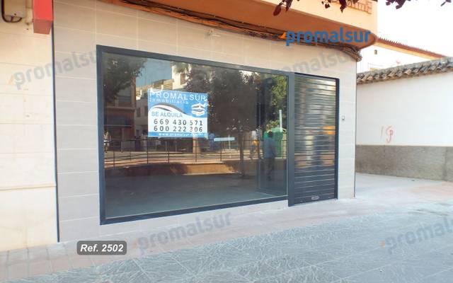 Local comercial en Alquiler en Puente Genil