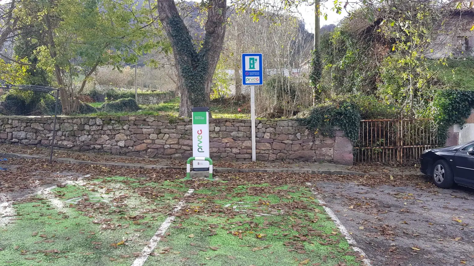 Parkplatz von Geschaftsraum zum Verkauf in Pesquera