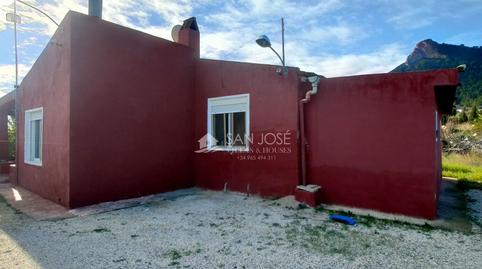 Foto 2 de Casa o chalet en venta en Pedanías Oeste, Aspe