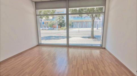 Photo 3 of Premises to rent in Can Tiana, Barcelona