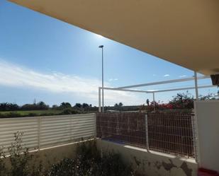 Jardí de Apartament en venda en Amposta amb Jardí privat i Terrassa