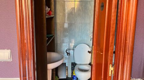 Photo 2 of Premises to rent in Areatza Kalea, Plentzia, Bizkaia