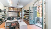 Flat for sale in  Barcelona Capital  with Furnished and Balcony