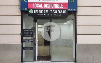 Local en venda en  Barcelona Capital