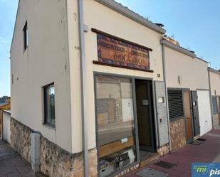 Vista exterior de Local en venda en Ciguñuela amb Moblat i Internet