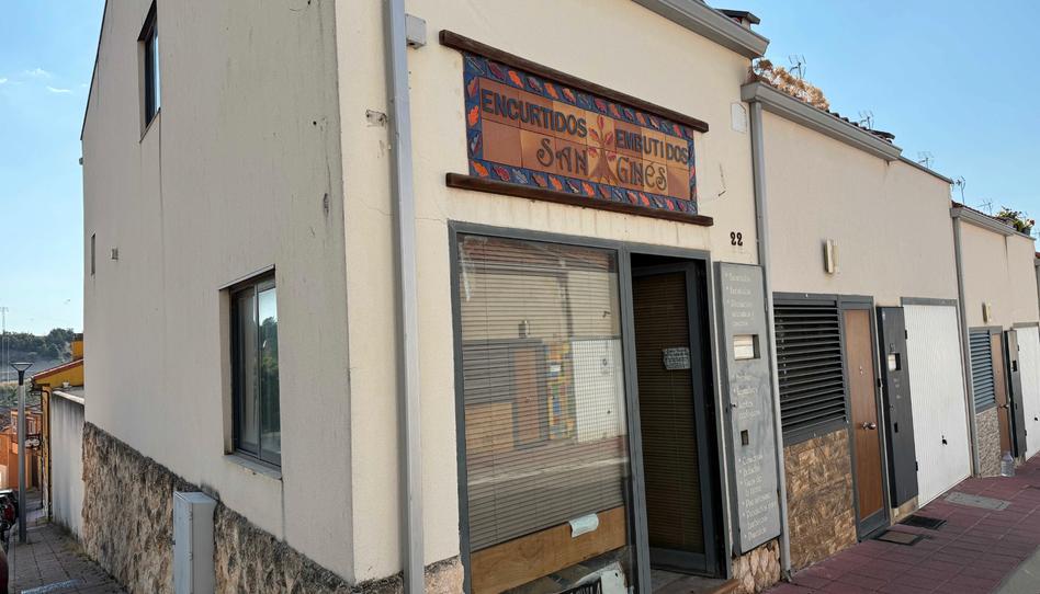 Photo 1 of Premises for sale in Calle de la Huerta de San Gines, 22, Ciguñuela, Valladolid
