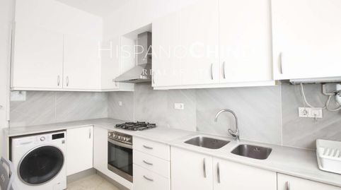 Preciosa vivienda en pleno Barrio del Carmen, imatge 5