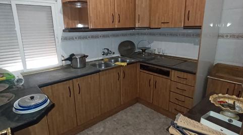 Foto 3 de Casa o xalet en venda a Arrayanes, Linares