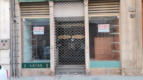 Photo 2 of Premises to rent in Calle Granada, 15, Adra, Almería