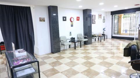 Photo 5 of Premises for sale in La Plata,  Sevilla Capital