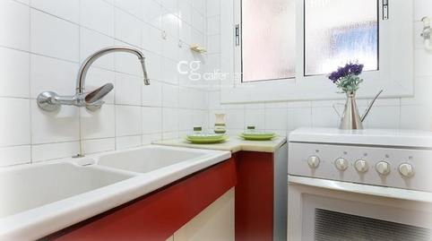 Foto 2 de Pis en venda a Severo Ochoa de, Pubilla Cases, L'Hospitalet de Llobregat