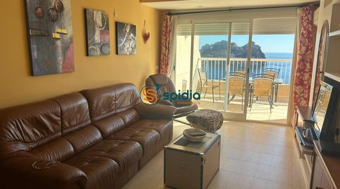 PRECIOS A CONSULTAR  ALQUILER TEMPORAL EN EL HORNILLO ÁGUILAS, imatge 2