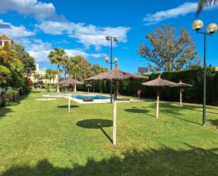 Garden of Flat for sale in Málaga Capital  with Air Conditioner, Terrace and Balcony