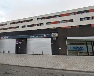 Vista exterior de Pis en venda en Las Palmas de Gran Canaria