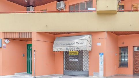 Photo 2 of Premises for sale in Zaragoza, 38, Barriada España - San Pedro, Jerez de la Frontera