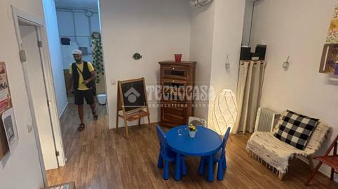 Photo 3 of Premises to rent in Sant Andreu de Palomar, Barcelona