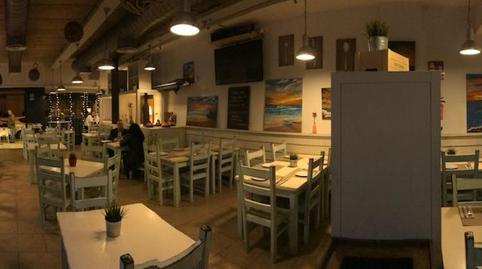 Photo 5 of Premises to transfer in Calle Tabladilla, 1, Bami - La Estrella,  Sevilla Capital