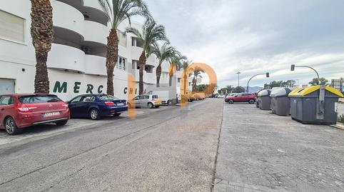 Foto 5 de Garaje en venta en Puerto Vera, Vera