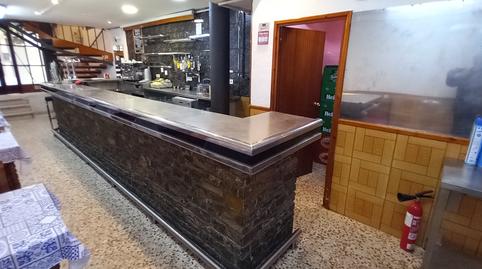 Photo 2 of Premises to rent in Carrer de Terra Baixa, Sant Josep, L'Hospitalet de Llobregat