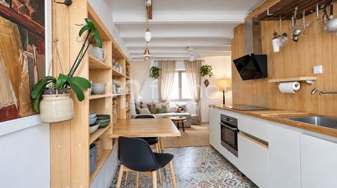 Foto 4 de Casa o chalet en venta en Centre, Blanes
