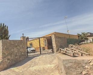 Vista exterior de Local en venda en Llíria