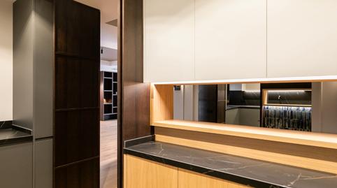 Photo 5 of Flat for sale in Barri de les Corts, Barcelona