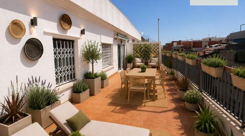 Calle Didac Priu  Sant Boi De Llobregat, imatge 2