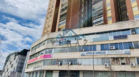 Photo 2 of Premises to rent in Avenida Toledo, Centro - Corte Inglés, Talavera de la Reina