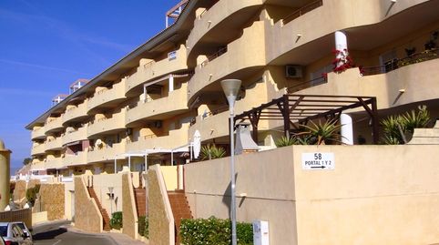 Foto 3 de Apartamento en venta en Calle Cabotaje, 58, Almerimar, El Ejido